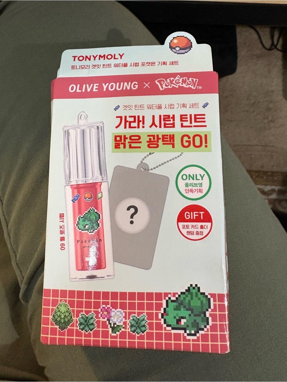 OLIVE YOUNG x Pokémon TONYMOLY Card Case Squirtle | limited DC001 lip tint gloss